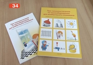 ���������������� ���������� ��������� ���������������� 