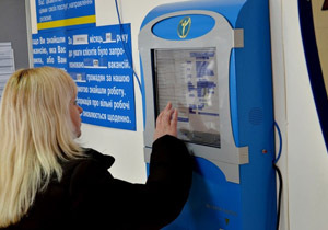 ��������� �������� ����� ��������� �������� ���������