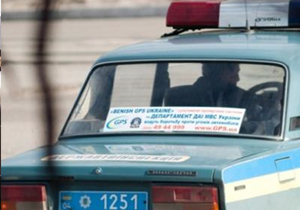 � �����, 11 �������, � ���������������� ���������������� 18 ��������� ���