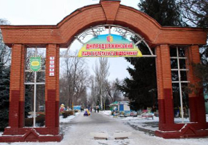 ��������� ���� ����� �������� � �����