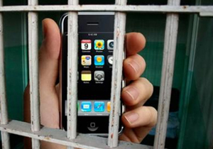 ������ ����������� ���������, ����������� ����������������� �����������, ������� � ������