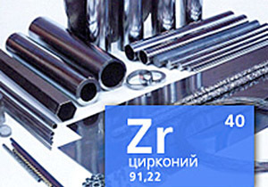 ������� ��������� ������� 7 ��������� ������ ���� ���������