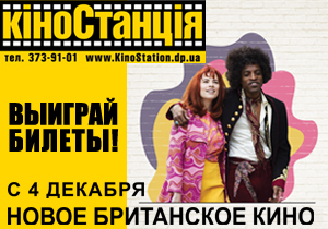 ������� ������ �� ����� ���������� ����!