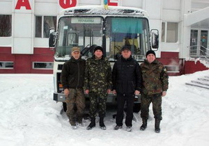 ��������������� ������� ��������������� ������� ��� ������ 72-� �������