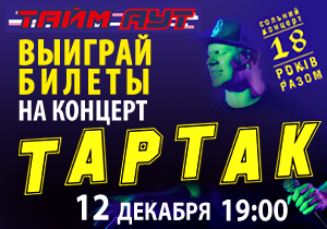 ������� ������ �� ������� ������ ������!