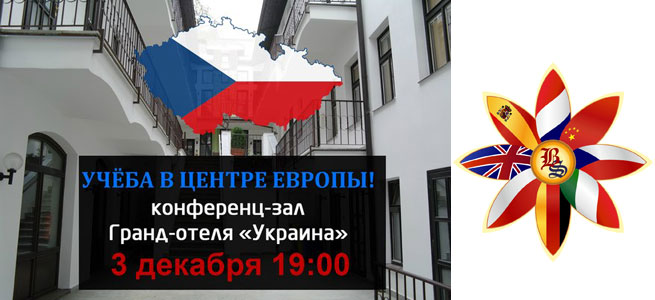 ���������� ������� �� ����������� � �����