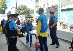 ����� ������� �������� �� ������ ���������������� ����� �����������