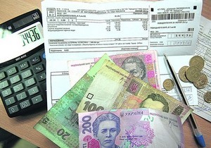 � ���������������� ����� 10 ����� ������ �������� �����䳿 �� ������ �������-����������� ������