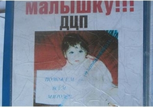 � ��������������� ��������� �����������, ���������� �������� �� ������� ��������� �������