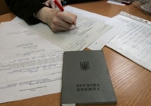 ���������� ������������� ������� �������� � ����� ��������� ����������