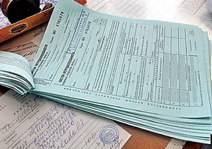 � ����������������� ��������� ����������� ������ ����������