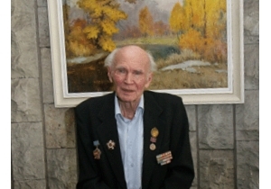 ����������� �������