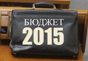 ������ ����������-2015: ���������� ��������� � ����� ������� ������ 