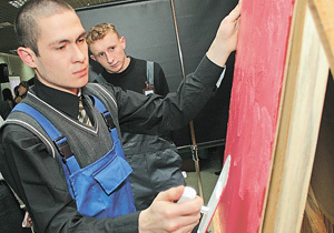 � ���������������� �������������� ������� ����������� ������-������������ �����