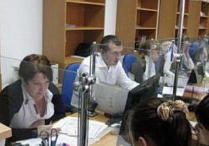 ����������������� ����� ������������� ����� � ������� ������ �� �������