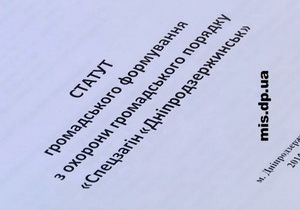 � ���������������� ������������� �������� ����������� ����������������