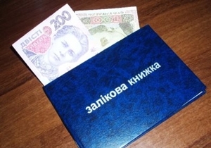 ������������� ������������� ������������ ����� �������� 6 ��� � ������