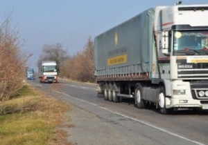 ������������ ���� ������ �������� ��������� ����� �������-1�, ������� ��������� ���