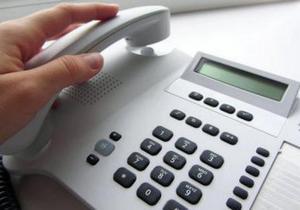 ��� ������� ������ ������ ������� ��������������� ����