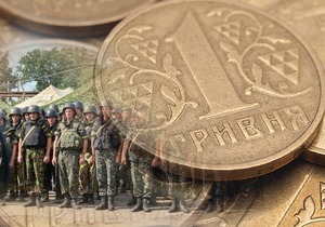 � 1 ������ �������������� ��� ����� �������� �������� - �������