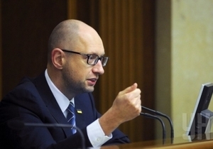 ������ ������ �������� ������� �� ��������� ���