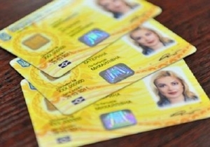 ��������� ������ ���� �� ����������� �������� � �������