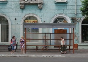 � ������ ���� �� ������ ���������������� ���������� 16 ���������� ���������