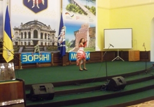 ̳���� �� ����: ����������� ������� ������� ����� �� �������������� �������� 