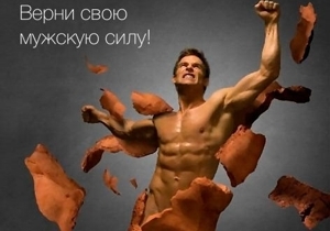 ������� ������� ��������� �������! ����� �������  � ���������!