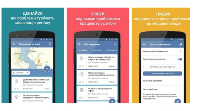 ���������������� ��� �������� ��������� ���������� � ����� �������-������ � ������� ����� �����������