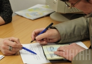 ��������� ��������� �������� �� 1,5 ��������� � ����� � 7 ��� ������, ��� � ������� ����