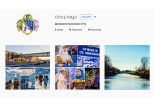    :        Instagram 