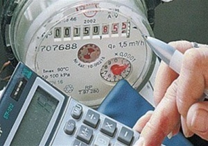 ����� 63 ����� ����������������� ����� ��������� �����䳿 �� ������ �������-����������� ������