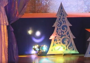 228 �������� �� ���������� ����������� ��� ���� ���������������� ���������� ������������� � ��������� 