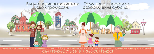 ����� 380 ����� ���� ���������������� ��������� �������