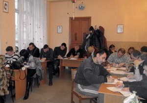 ��� ������� ����������� ���� ���������� ������������ � ����������������� ����������