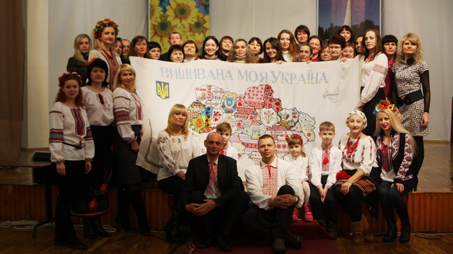 Карта-вишиванка побувала в Кам`янському