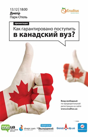 ������ ����������� � ������: ��������������� �����������