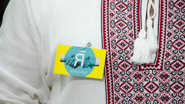 Волонтери Кам’янського отримали обласні відзнаки