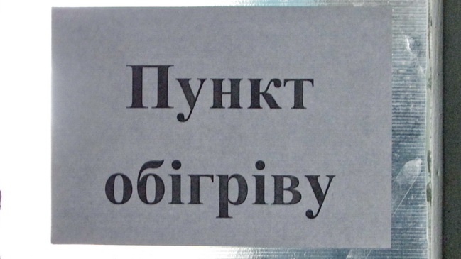 � ����������� ���� 15 ������ ������ ��������