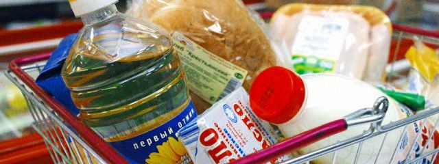 Потребительские цены на товары по Днепропетровской области в ноябре выросли на 2,3%