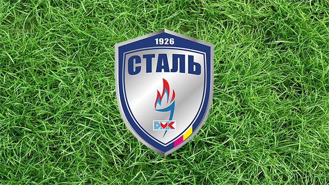 Каменская «Сталь» ушла в отпуск