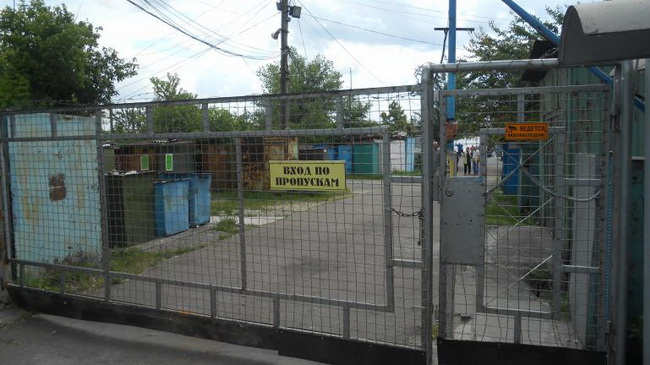 В Каменском случаями захвата земли на площади ДМК и лодочной станциии займется прокуратура