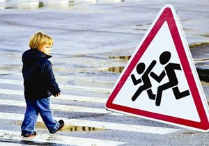 ��������� ��������! �������� - � ����� ��������!