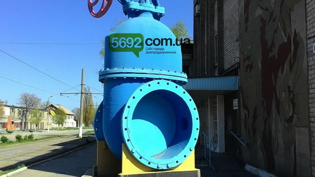 Сколько каменчане заплатят за поверку счетчиков «Горводоканала»?