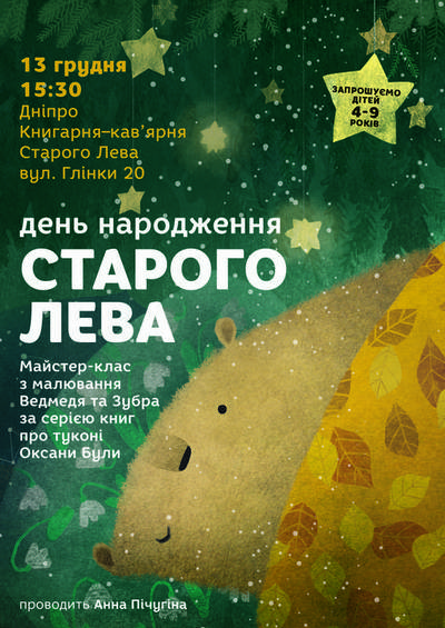 ������������ ������� ���� ������� ������� �� ������ ���� ������ �� ����������� ��� ����������