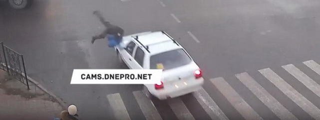 В центре Каменского на