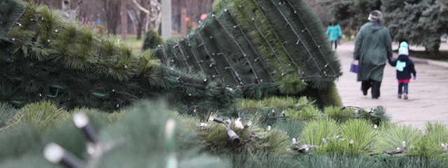 ������� ���� ���������� ����� � ������