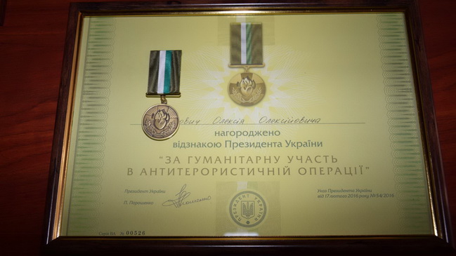 � ��������� ������� ������� �� ����������