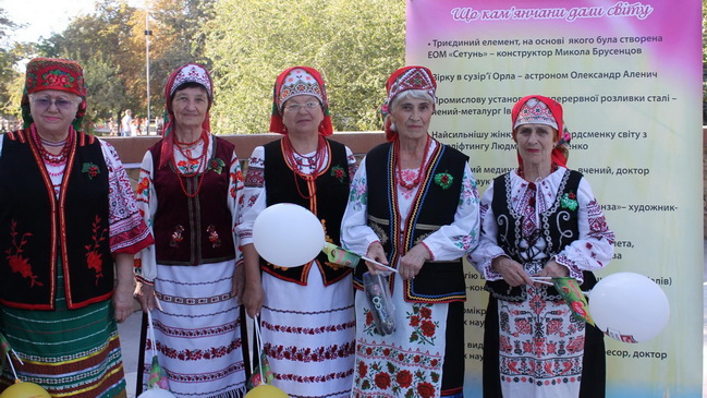 ��������� �������� �������: ���� � ���� ������ ������